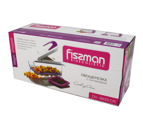 Овощерезка с контейнером Fissman 27,4 x 11,5 x 9,5 см с 2 сменными лезвиями